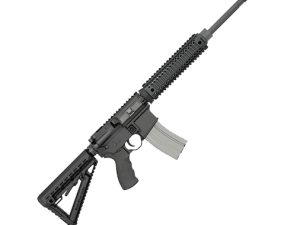 AR-15 Rifle Package